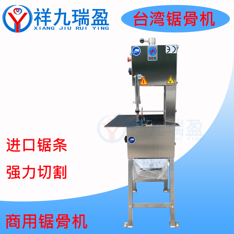 臺(tái)式鋸骨機(jī)優(yōu)勢(shì)有哪些？