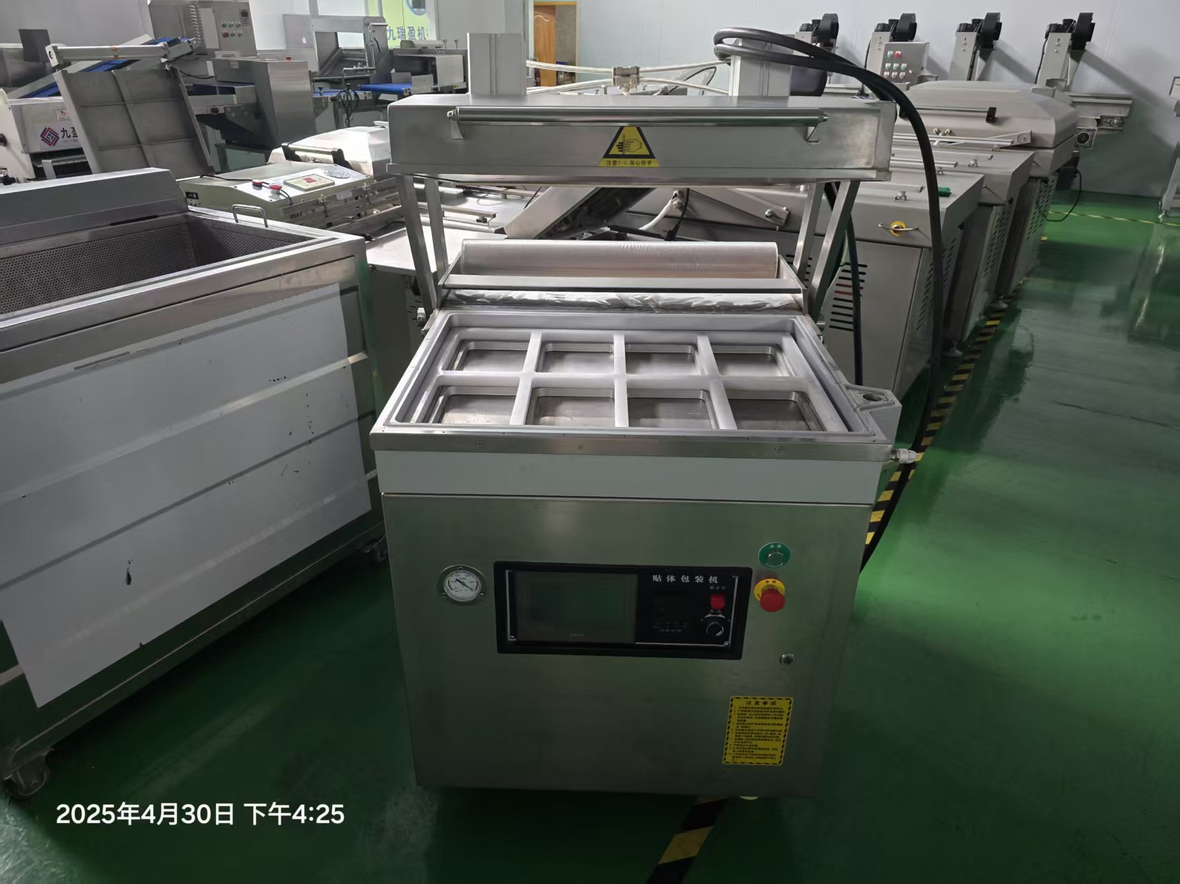 連鎖商超食材鎖鮮的秘密，真空貼體包裝機(jī)，立體展示高大上！
